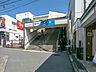 周辺：小田急小田原線「生田」駅　距離約2200m