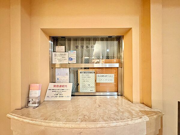 エントランス
