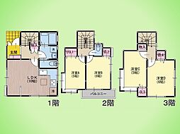 横浜市 戸塚区下倉田町 戸建て