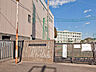 周辺：町田市立町田第二中学校　距離約650m