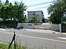 周辺：多摩市立和田中学校まで約660m