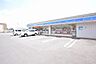 周辺：ローソン　多摩和田店まで約550m