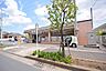 周辺：セブンイレブン　町田成瀬台3丁目店まで約800m