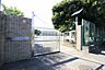 周辺：町田市立木曽境川小学校　距離約300m