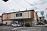 周辺：ユーコープ　日限山店　距離約350m