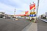 周辺：ツルハドラッグ　大和渋谷店　距離約1000m