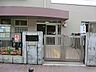 周辺：相模原市立田名保育園　距離約500m
