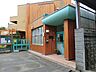 周辺：高ヶ坂保育園　距離約1100m