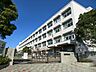 周辺：横浜市立鉄小学校　距離約1400m