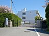 周辺：伊勢原市立桜台小学校　距離約850m