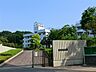 周辺：八王子市立別所中学校　距離約1000m