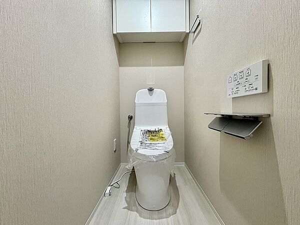 トイレを拡大表示