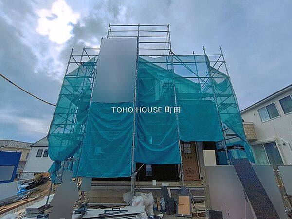 外観を拡大表示