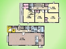 座間市相武台1丁目 戸建て 1号棟
