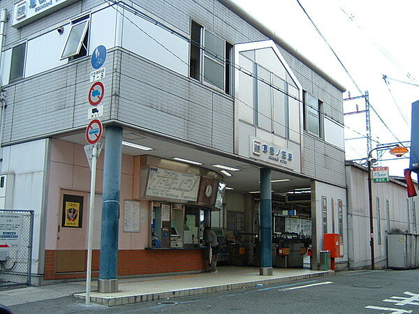 周辺を拡大表示