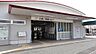 周辺：土師ノ里駅(近鉄 南大阪線)まで933m
