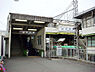 周辺：古市駅(近鉄 南大阪線)まで1023m