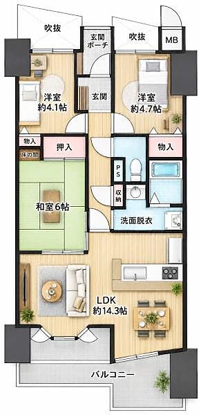間取り