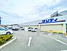 周辺：サンディ松原天美南店まで917m