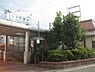 周辺：河内天美駅(近鉄 南大阪線)まで1219m