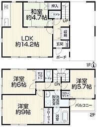 大阪府藤井寺市川北2丁目