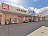 周辺：ウエルシア松原阿保店まで587m
