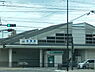 周辺：高鷲駅(近鉄 南大阪線)まで549m