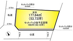 御殿場線 沼津駅 バス12分 牛臥入口下車 徒歩8分