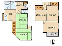 春日部市備後西2丁目中古戸建