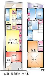 埼玉県蕨市北町1丁目