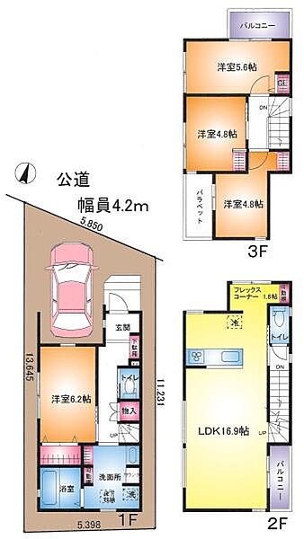 間取りを拡大表示