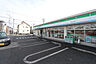 周辺：ファミリーマート越谷大林店まで128m