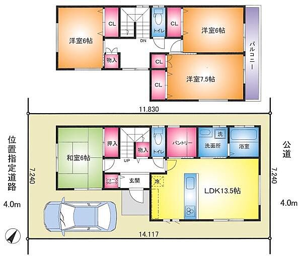 間取り