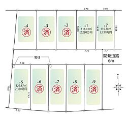 Bellevue 愛甲石田 NO5