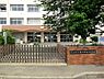 周辺：愛川町立愛川中原中学校まで750m