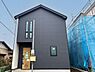 その他：大型商業施設が近く日々のお買い物にも便利