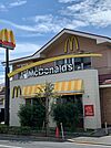 マクドナルド新青梅井草店まで686m、平日24時間営業