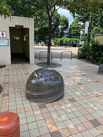 周辺