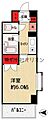 菱和パレス桜台6階7.6万円
