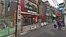 周辺：マクドナルド江古田駅前店まで554m