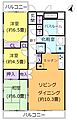 ライオンズガーデン新所沢2階2,850万円