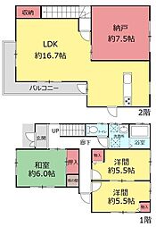 埼玉県蓮田市馬込5丁目