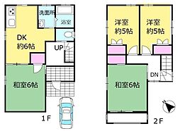 西武新宿線 南大塚駅 徒歩25分