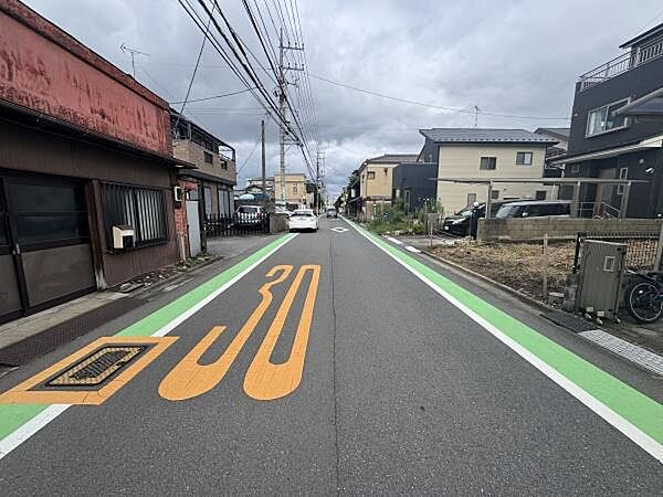 その他を拡大表示