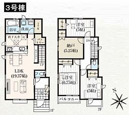 八王子市小宮町　新築一戸建て　3号棟