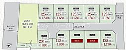八王子市諏訪町　土地　3区画　建築条件なし
