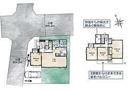 八王子市横川町　土地　1区画　建築条件付き