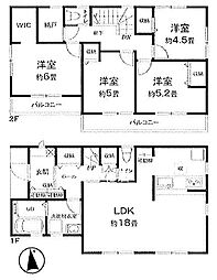 八王子市元本郷町1丁目　中古一戸建て