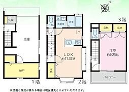八王子市東浅川町　中古一戸建て