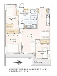 グリーンパーク西八王子